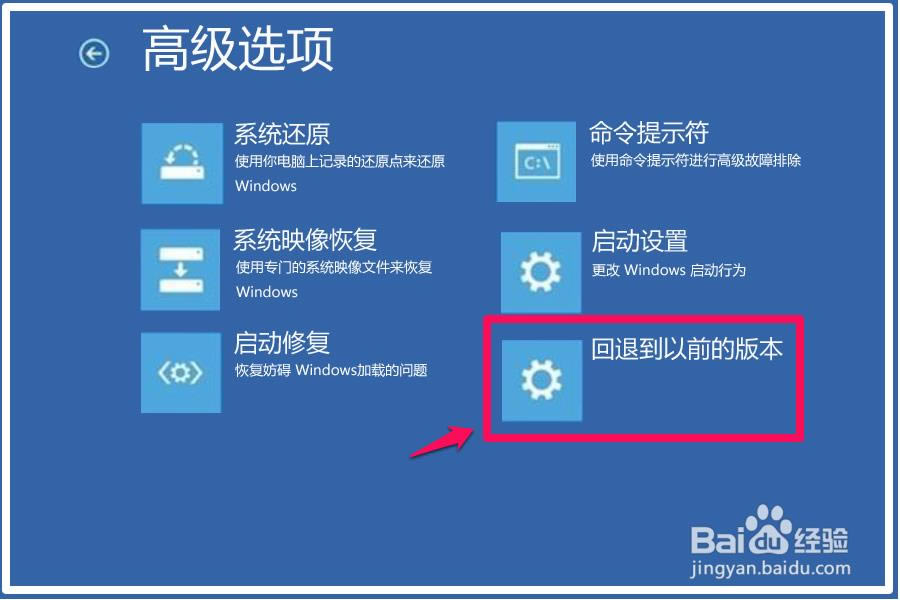 Win10רҵº޷ô죿