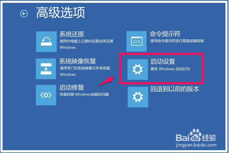 Win10רҵº޷ô죿