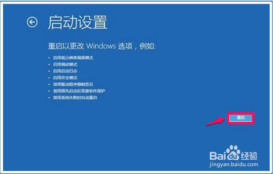 Win10רҵº޷ô죿