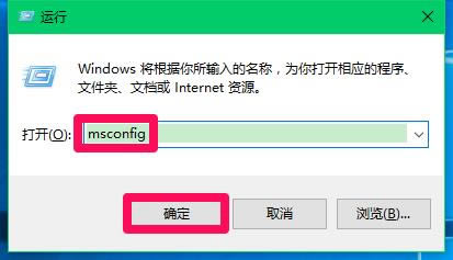 Win10רҵº޷ô죿