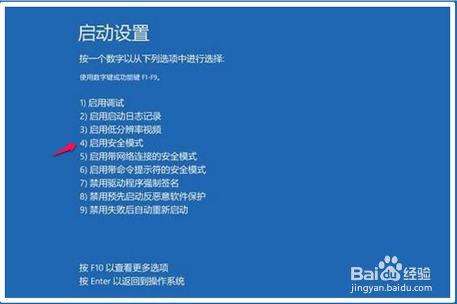 Win10רҵº޷ô죿