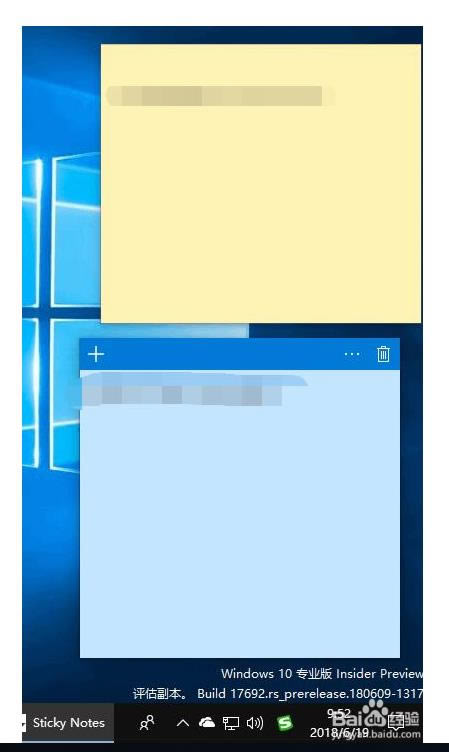 ô򿪣Win10רҵ濪ܵķ