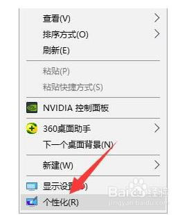 ô򿪣Win10רҵ濪ܵķ