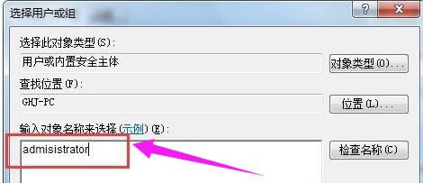Win10רҵʱ䲻ôģWin10ʱ޸Ĳô죿(ͼ)