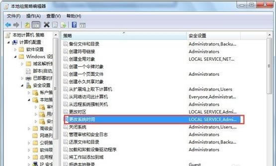 Win10רҵʱ䲻ôģWin10ʱ޸Ĳô죿(ͼ)