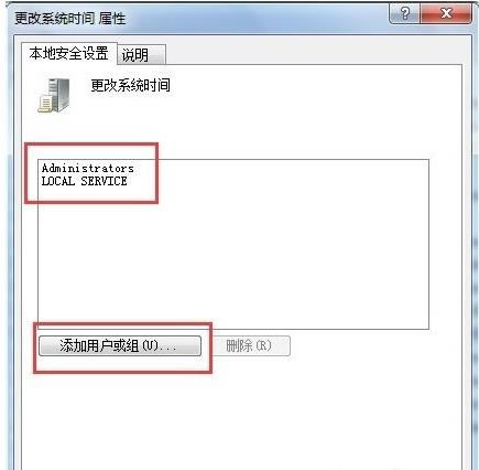 Win10רҵʱ䲻ôģWin10ʱ޸Ĳô죿(ͼ)