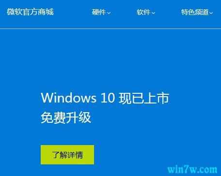 ͵ļ۸Win10ϵͳ