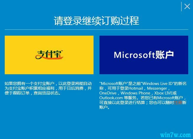 ͵ļ۸Win10ϵͳ