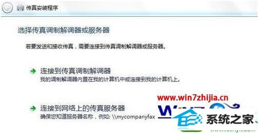 ôwin10ϵͳԷķ