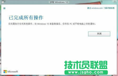 Win10Win10ϵͳķ