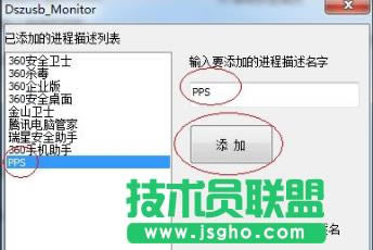 Win7ϵͳװ