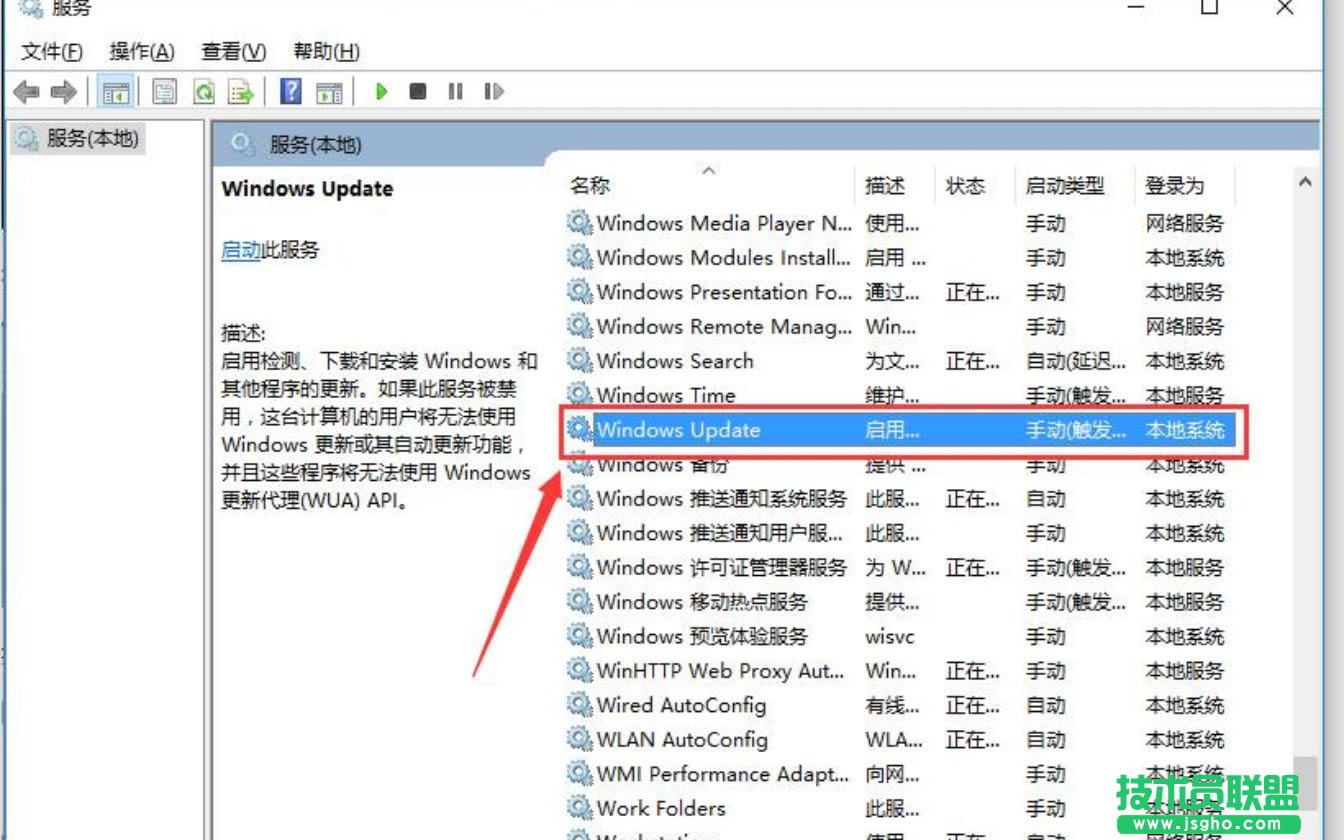 Win10Զôرգ