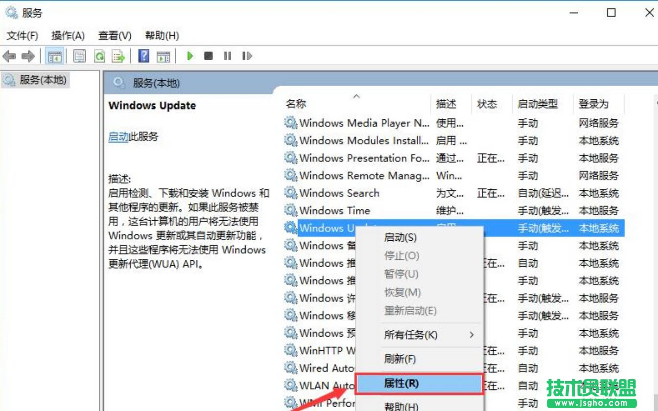 Win10Զôرգ