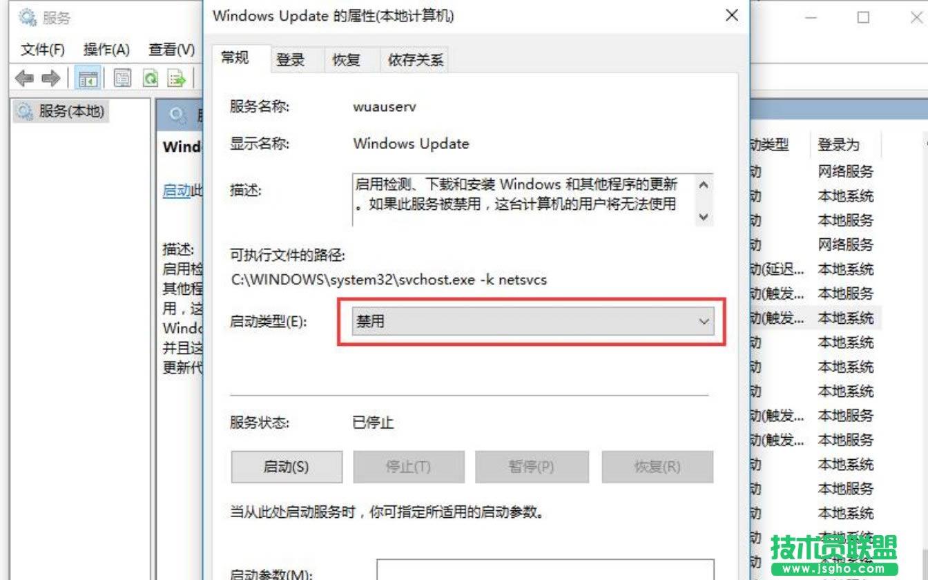Win10Զôرգ