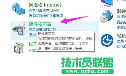 Win10ʱ䳤Ľ