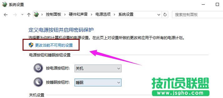 Win10ʱ䳤Ľ
