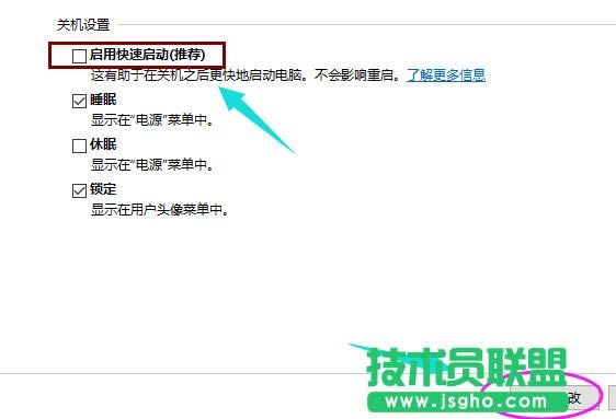 Win10ʱ䳤Ľ