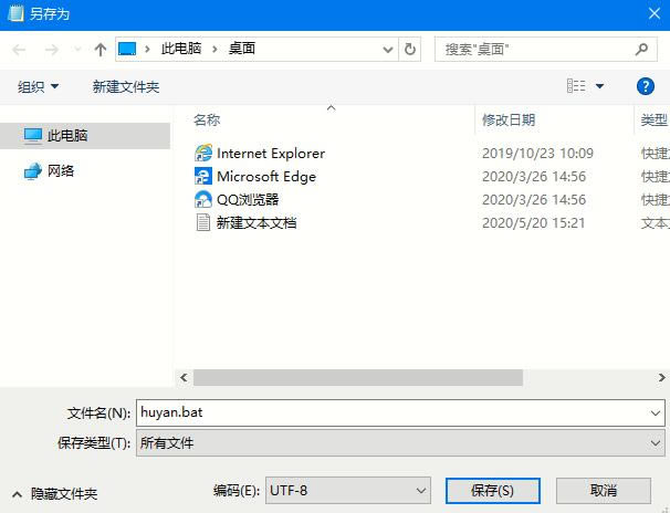 Win10ϵͳοģʽ