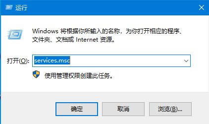 Win10ϵͳʧܵĽ