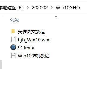 ʼǱһװWin10ϵͳ̳
