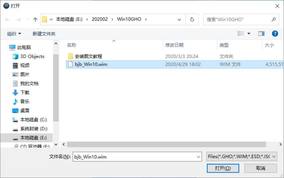 ʼǱһװWin10ϵͳ̳