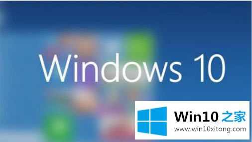 大师解读win10安装office2010出现出错代码1923的处理法子