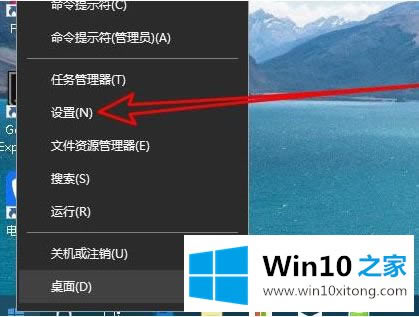 技术传授win10 office tmp缓存文件怎样删除的具体处理门径