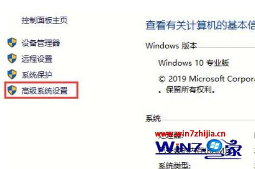 Win10 2004ôԶ_Win10 2004Զ