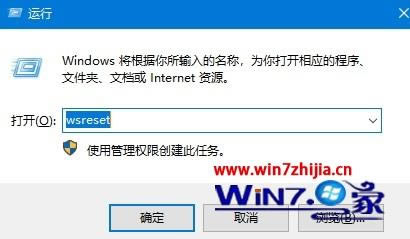 win10ʹxbox̨СʾĿǰ޷¼δ