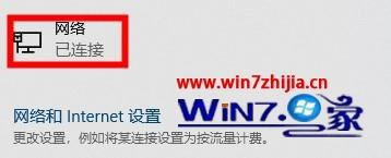 win10ʹxbox̨СʾĿǰ޷¼δ