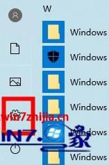 win10系统xbox商店购买软件或游戏时一直卡在加载页面怎么办