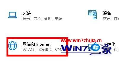 win10系统xbox商店购买软件或游戏时一直卡在加载页面怎么办 win10系统xbox商店购买软件或游戏时一直卡在加载页面怎么办