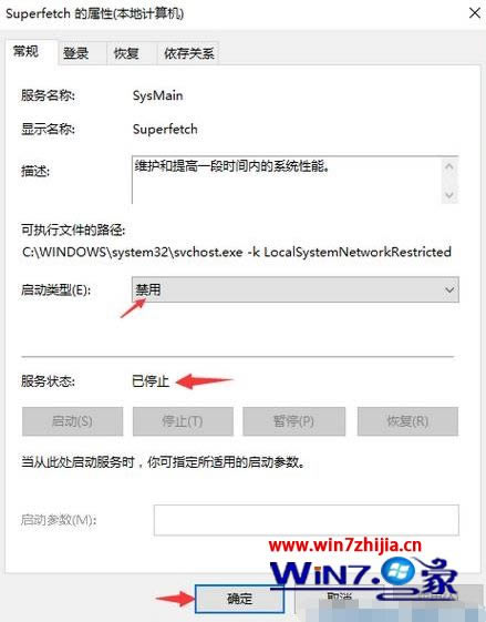 win10ô_win10λָ