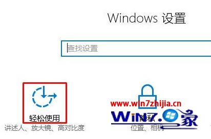 win10ô_win10λָ