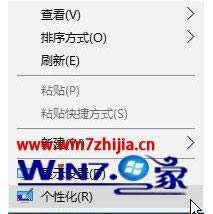 win10ô_win10λָ