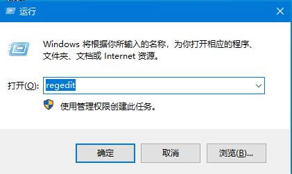 ļɾҪ£ҵWin10վļ