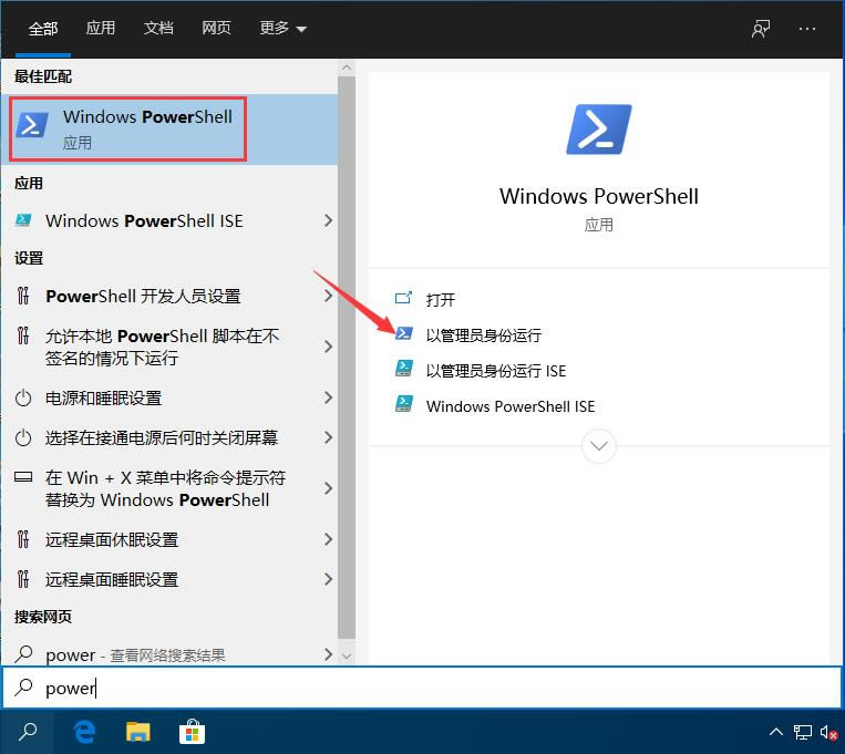 Win10ϵͳô죿ָ޸Ӧ