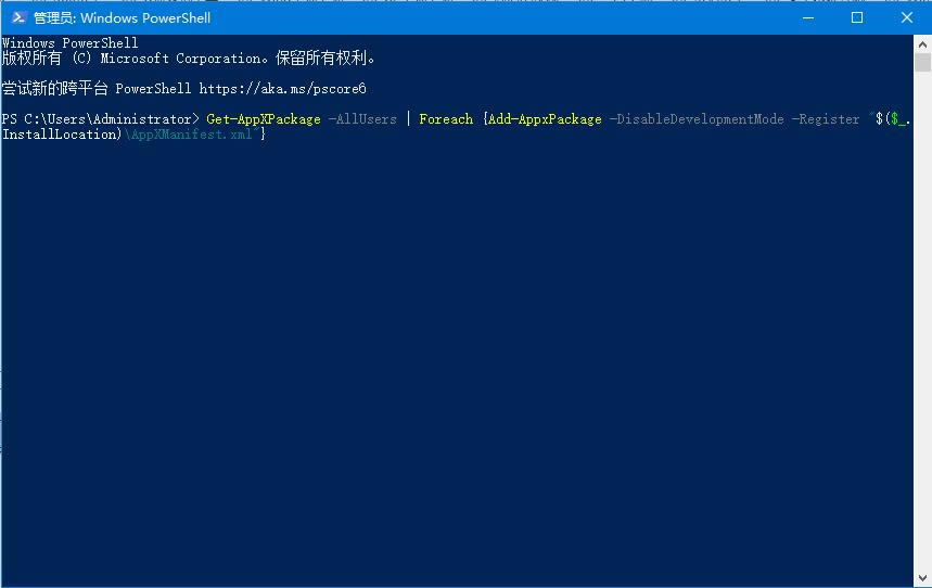 Win10ϵͳô죿ָ޸Ӧ