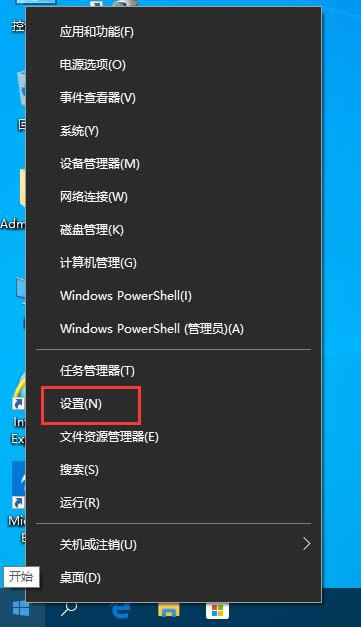Win10汾ôַ˽Win10汾