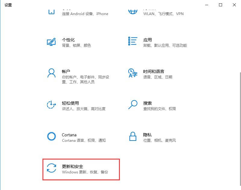 Win10汾ôַ˽Win10汾
