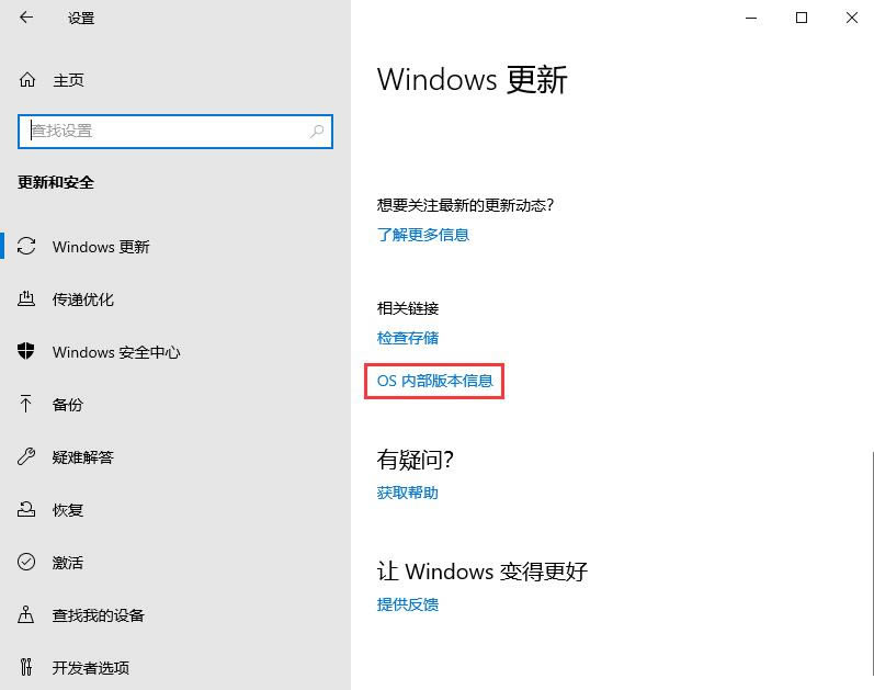 Win10汾ôַ˽Win10汾
