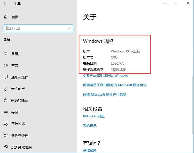 Win10汾ôַ˽Win10汾