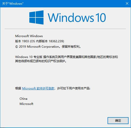 Win10汾ôַ˽Win10汾