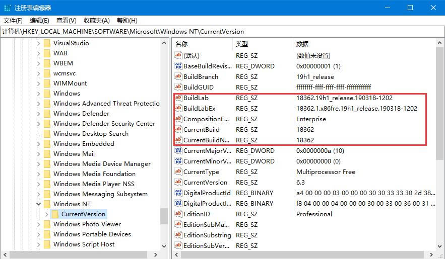 Win10汾ְ취֪Win10汾