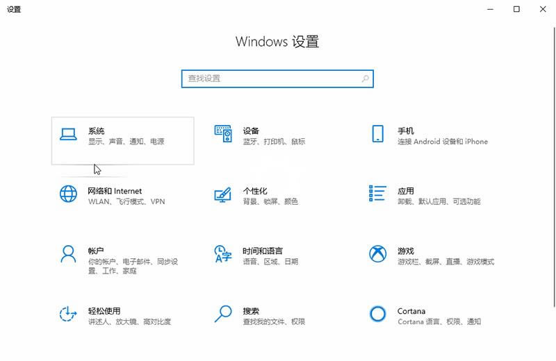 win10驱动空间不足怎么办?win10清理驱动空间有几种方法?