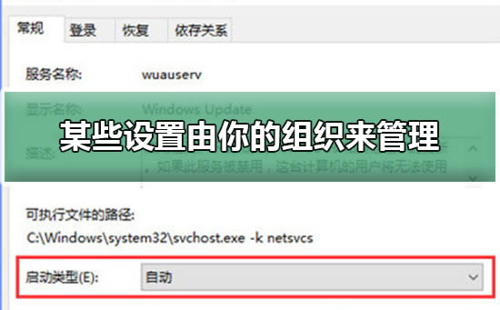 win10ϵͳĳЩ֯Ҫô
