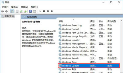 win10ϵͳĳЩ֯Ҫô