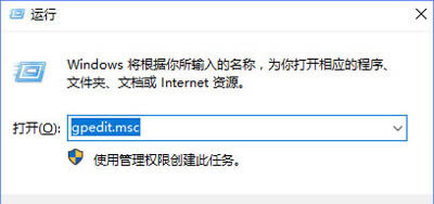 win10ϵͳĳЩ֯Ҫô