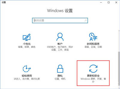 win10ϵͳĳЩ֯Ҫô