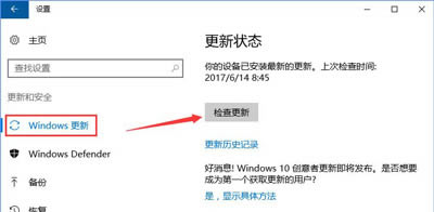 win10ϵͳĳЩ֯Ҫô